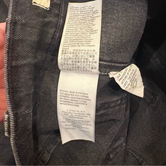 Madewell Women's Utility Black Jeans - Picture 14 of 15